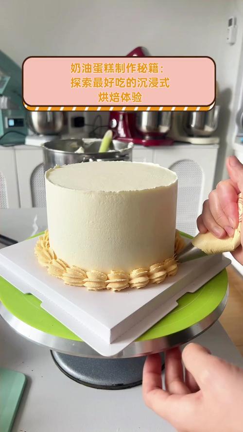 ...超Q弹湿润,入口即化,一块成本不到2元(含制作原理+视频教程...