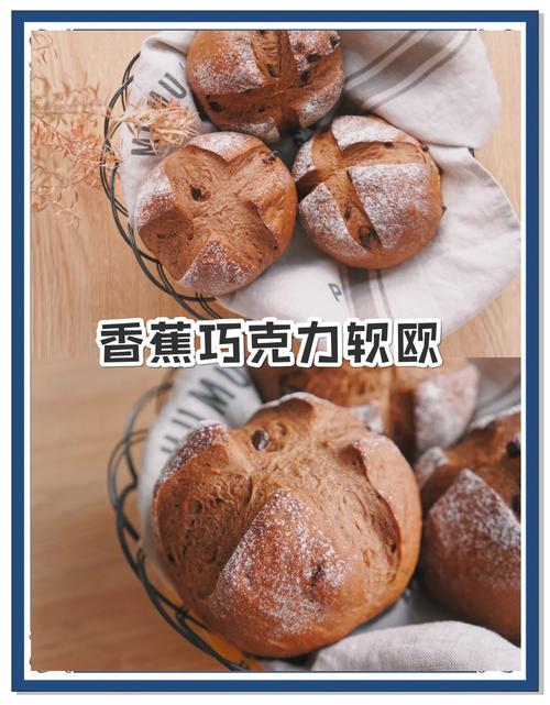 欧包的分类有哪些?