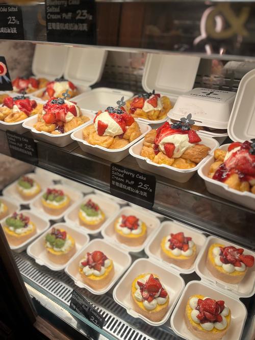 蛋糕店雪条面包的做法大全? 蛋糕店雪条面包的做法大全?