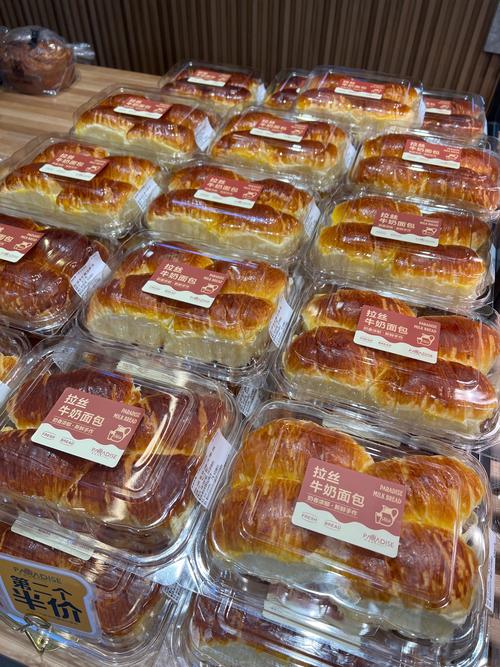 烘焙食品增值税税率是多少 烘焙食品增值税税率是多少