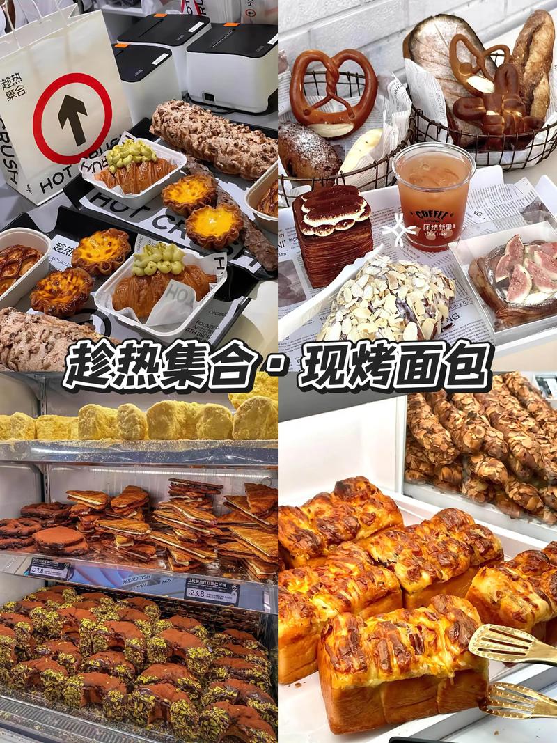 有哪些烘焙甜点的美食文案可以借鉴? 有哪些烘焙甜点的美食文案可以借鉴?