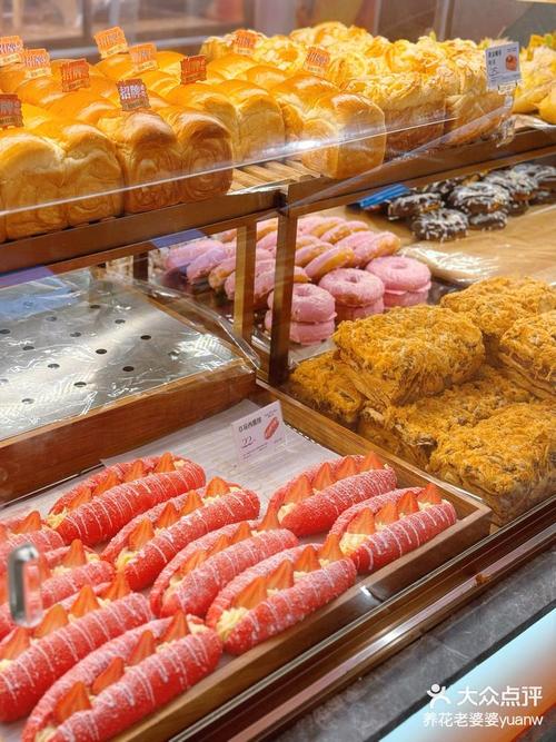 蛋糕店雪条面包的做法大全? 蛋糕店雪条面包的做法大全?