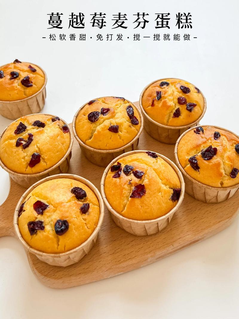 西点师学校培训哪家好 西点师学校培训哪家好